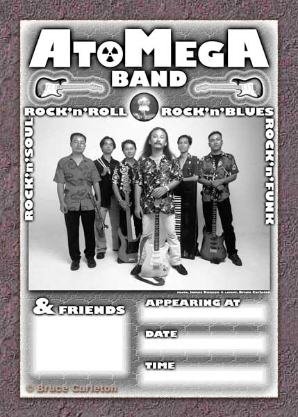 Atomega Band poster
