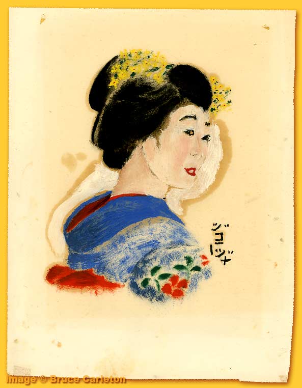 Georgia's geisha