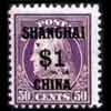 Shanghai, MO 64138